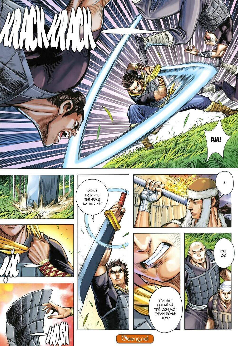 Tam Quốc Chí Dị: Chapter 25