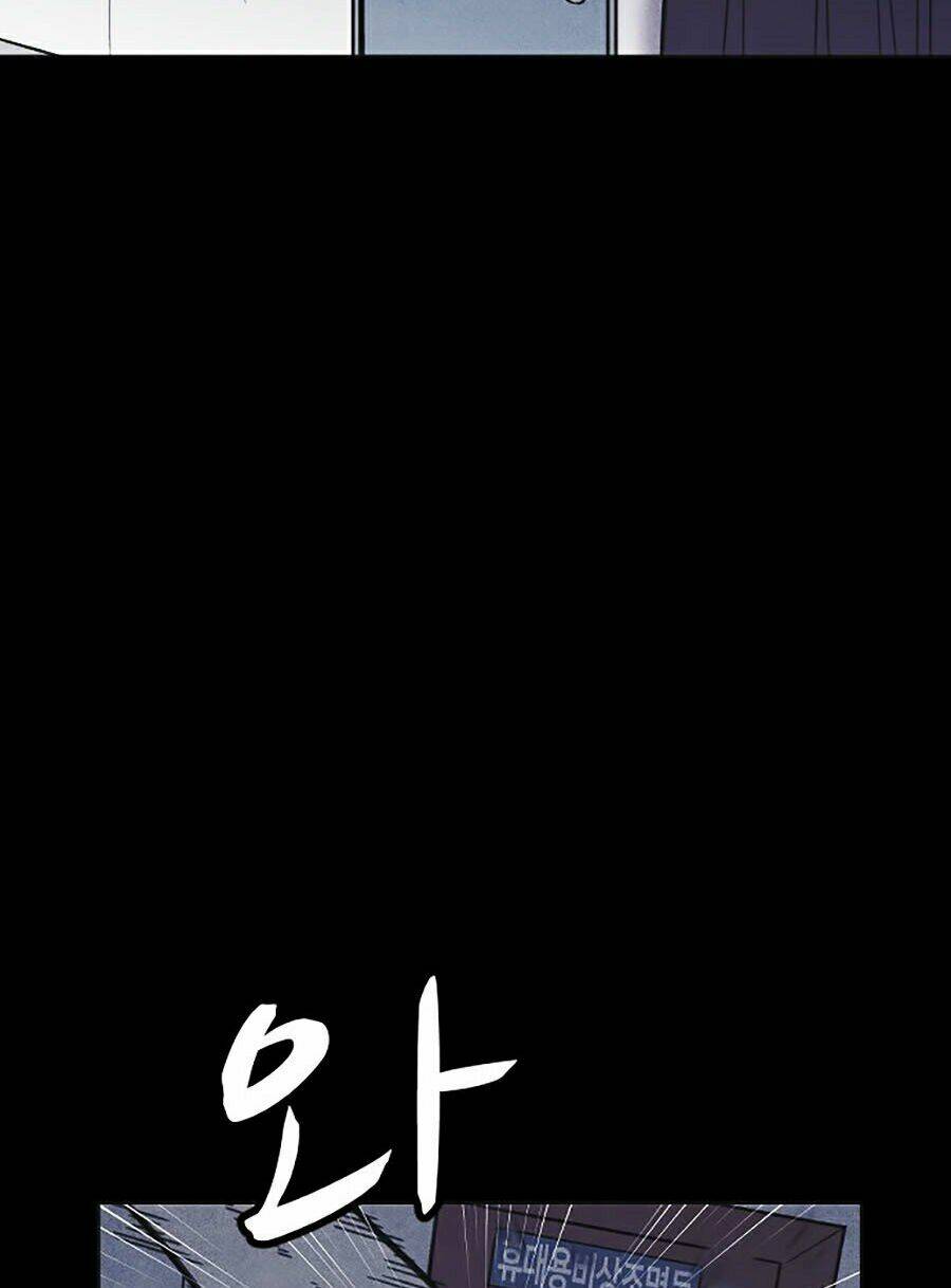 Cậu Bé Shotgun: Chapter 12