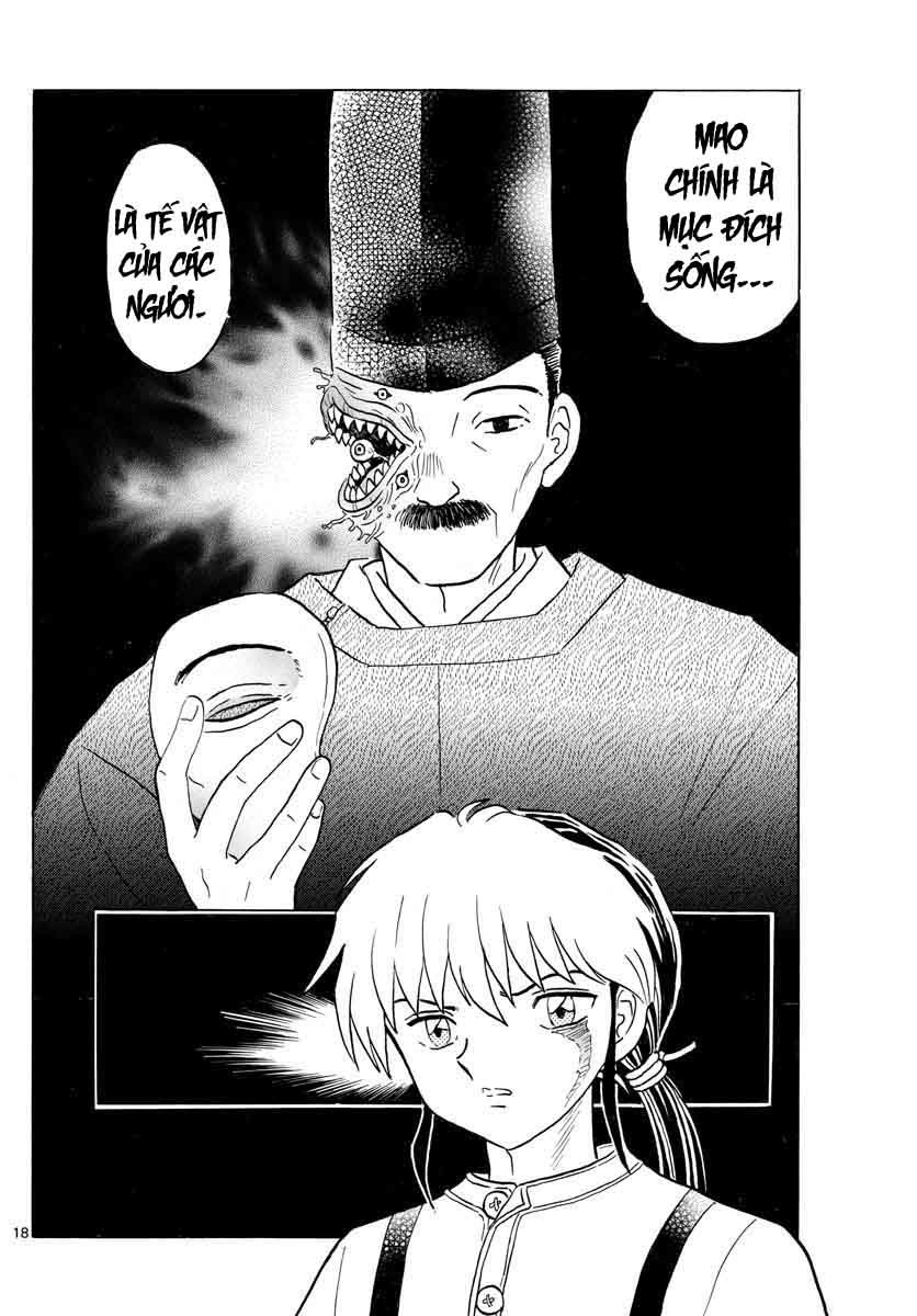 Mao (Takahashi Rumiko): Chapter 25