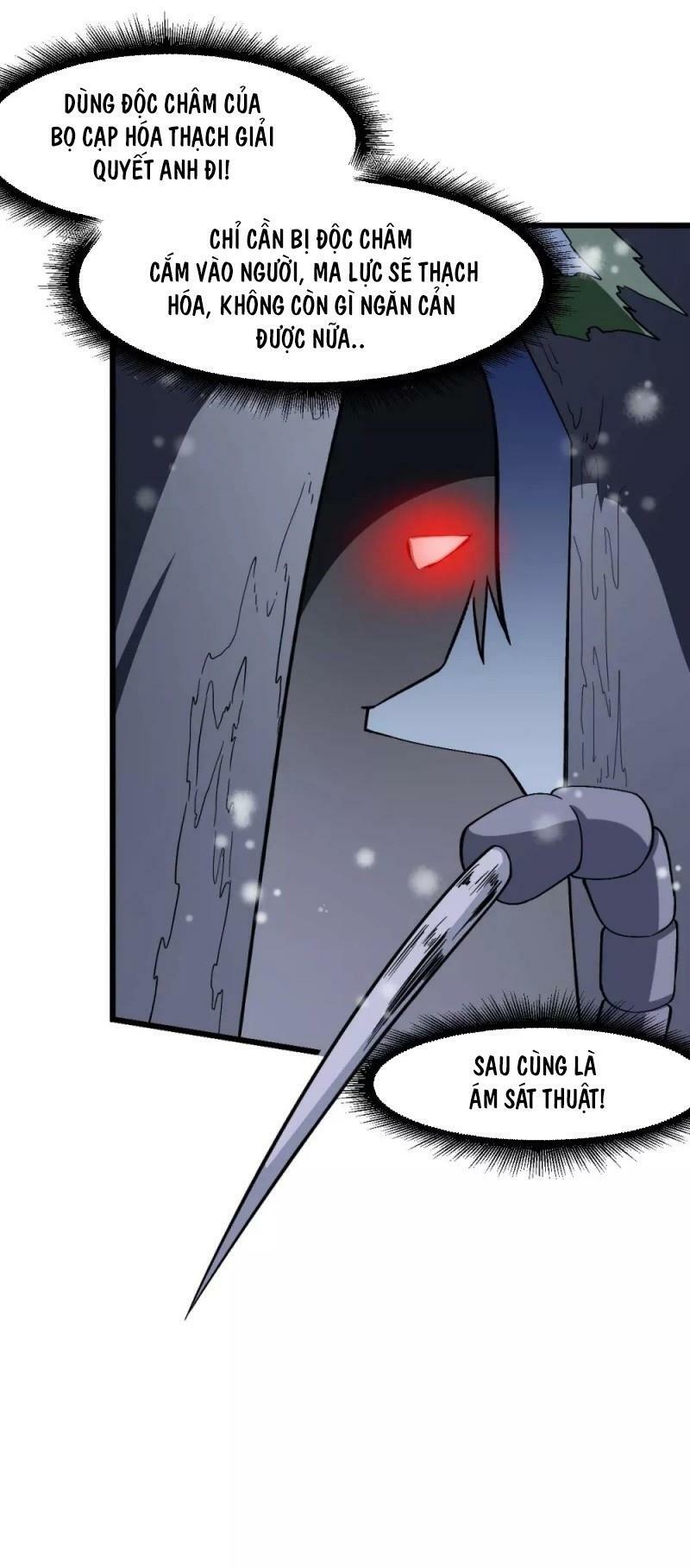 Vườn Trường Cuồng Sư Hệ Thống: Chapter 116