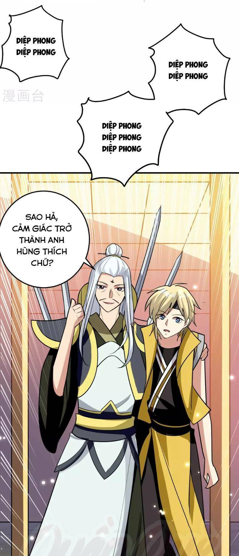 Vạn Giới Tiên Vương: Chapter 46