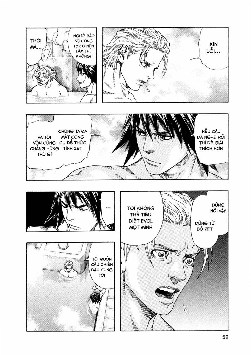 Zetman: Chapter 148