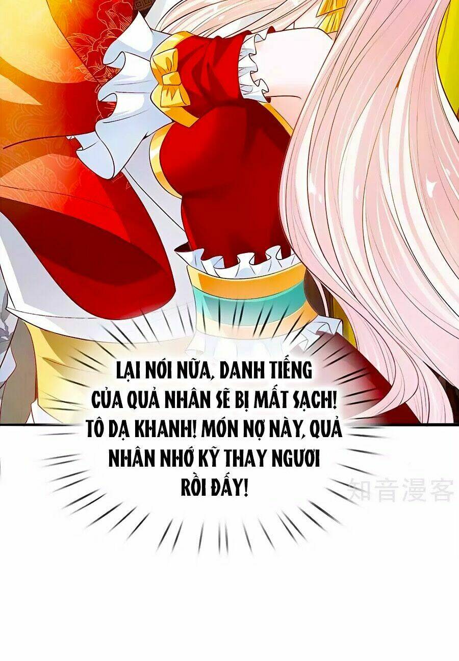 Ôn Nhu Bạo Quân: Nhiếp Chính Vương Gia Quá Hung Mãnh: Chapter 16