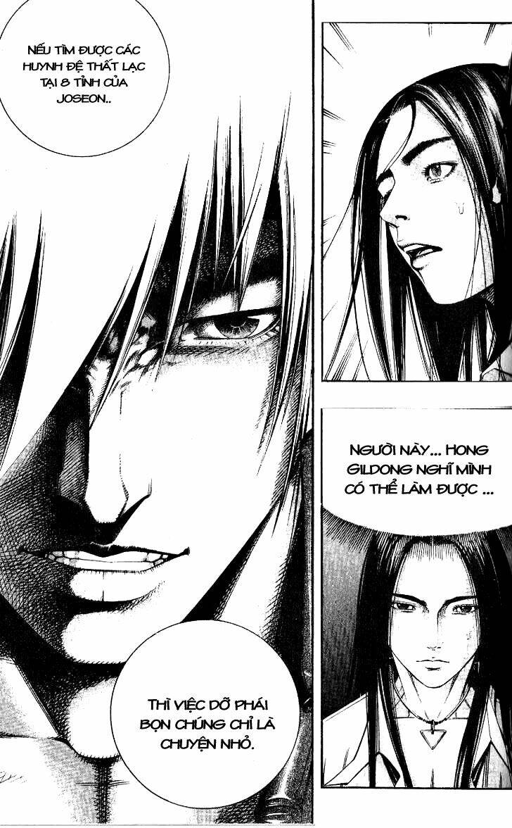 Utopia S Avenger: Chapter 9