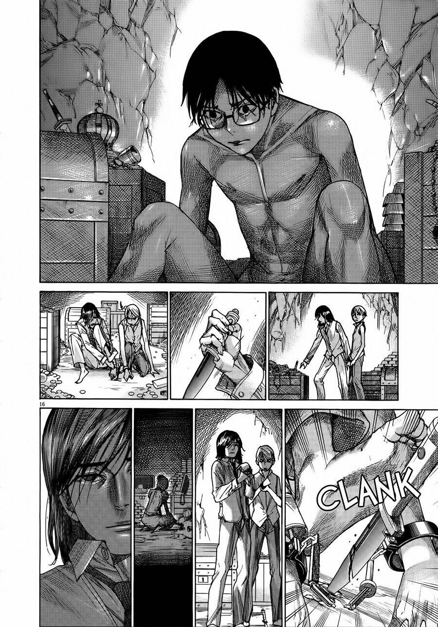 Yuureitou: Chapter 64