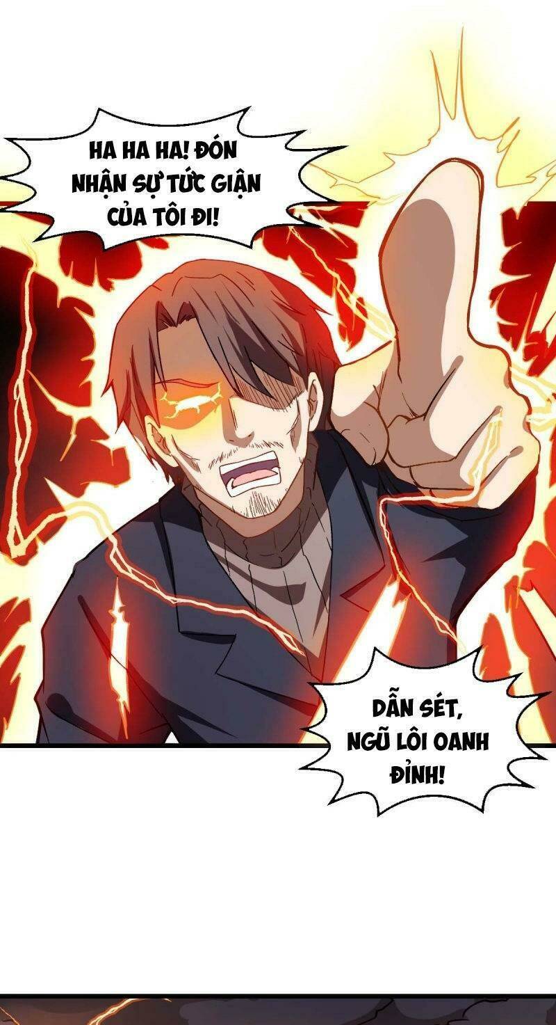 Vườn Trường Cuồng Sư Hệ Thống: Chapter 95