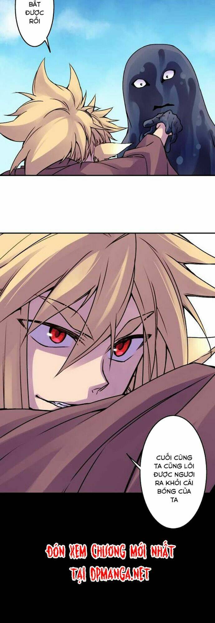 Ake No Tobari: Chapter 35