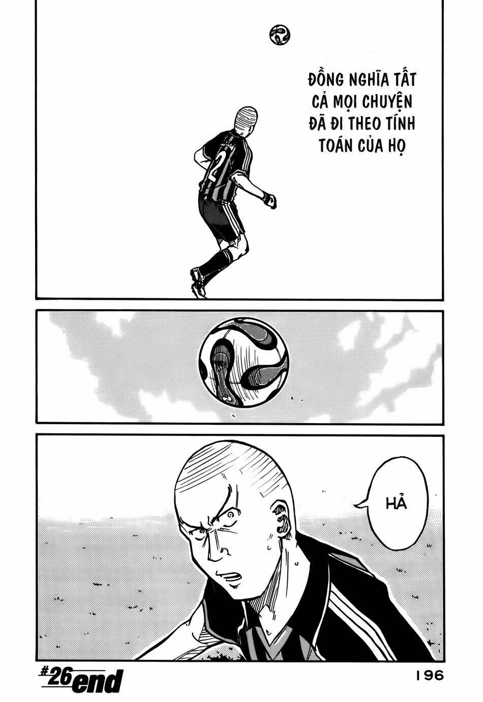 Giant Killing: Chapter 26