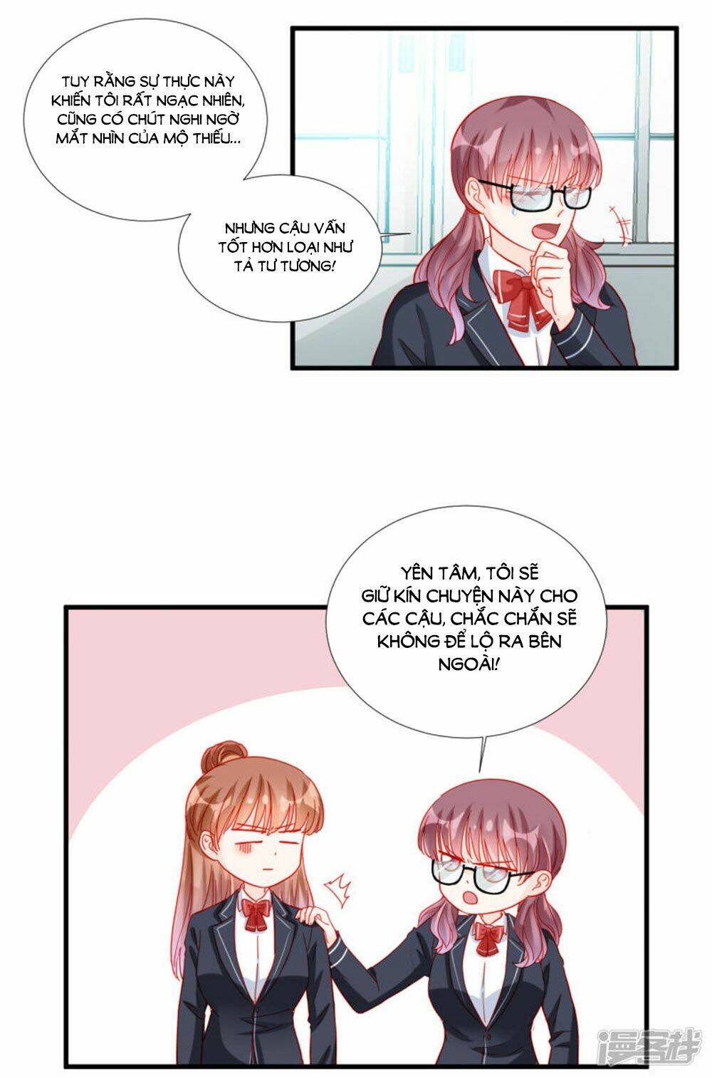 Tu La Thiếu Gia Quá Kiêu Ngạo: Chapter 97