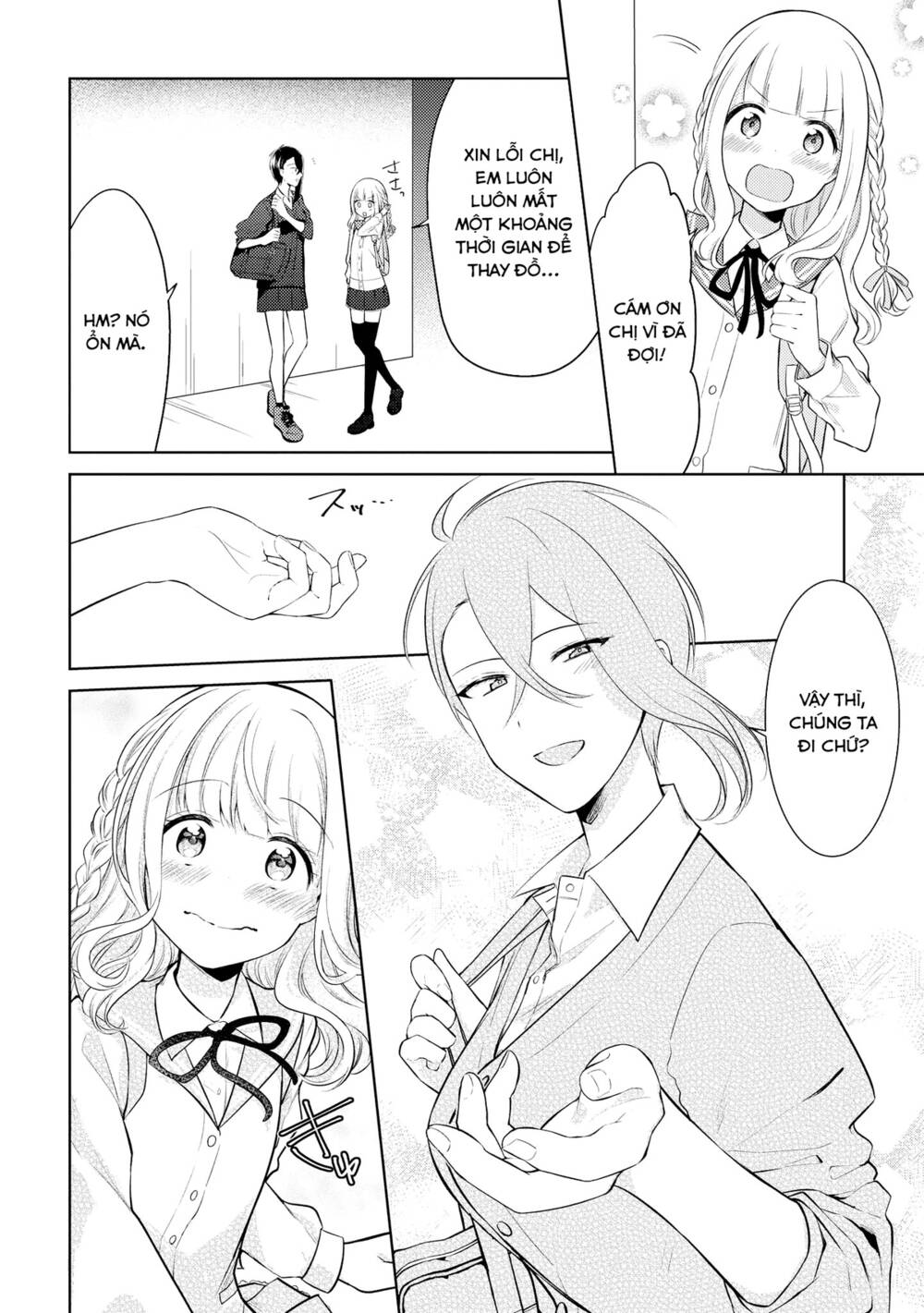Ikemen Sugidesu Shiki-Senpai!: Chapter 7