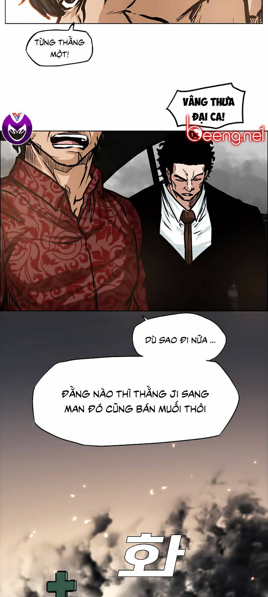 Bá Chủ Học Đường Ss3: Chapter 12