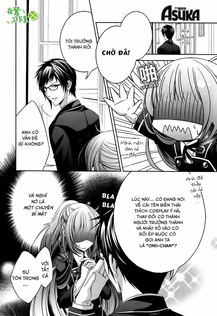 Kami-Sama X Ore-Sama X Danna-Sama!: Chapter 7