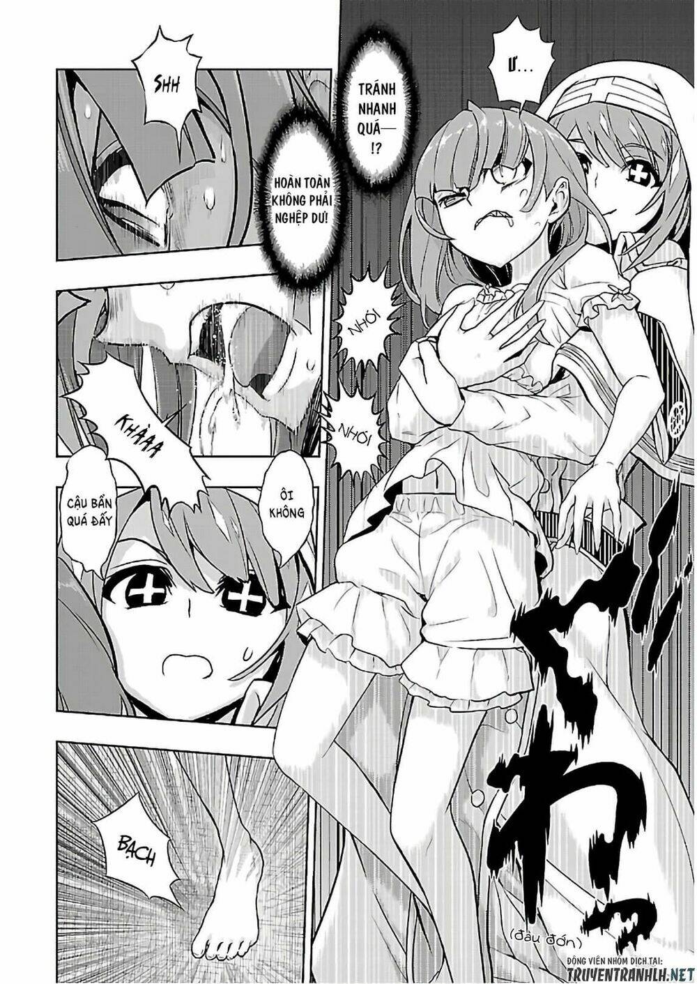 Thủ Đoạn Nham Hiểm Của Cô Gái Mặt Nạ: Chapter 43