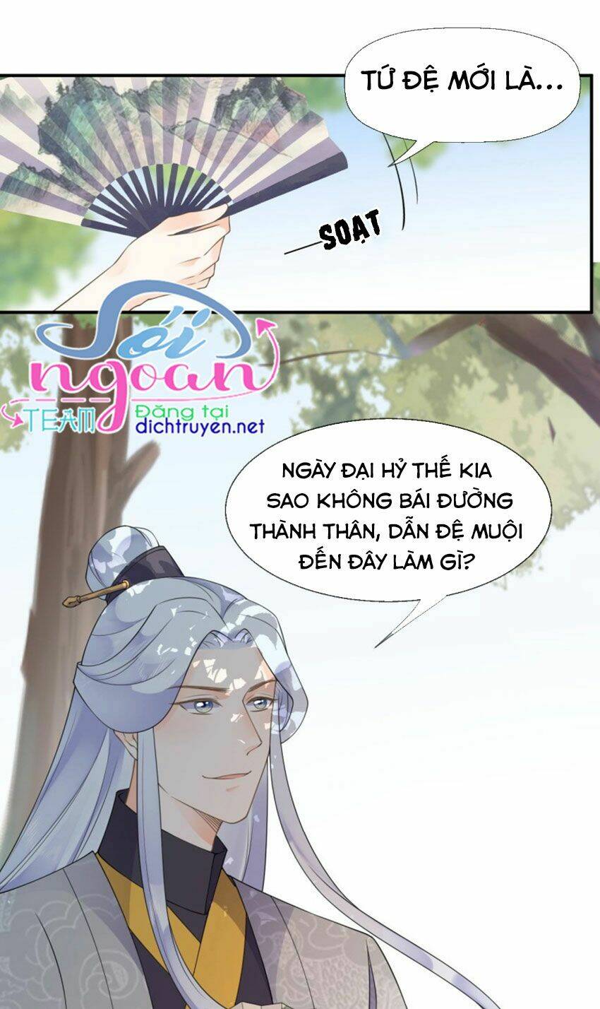 Tang Lạc Túy Tại Nam Phong Lý: Chapter 36