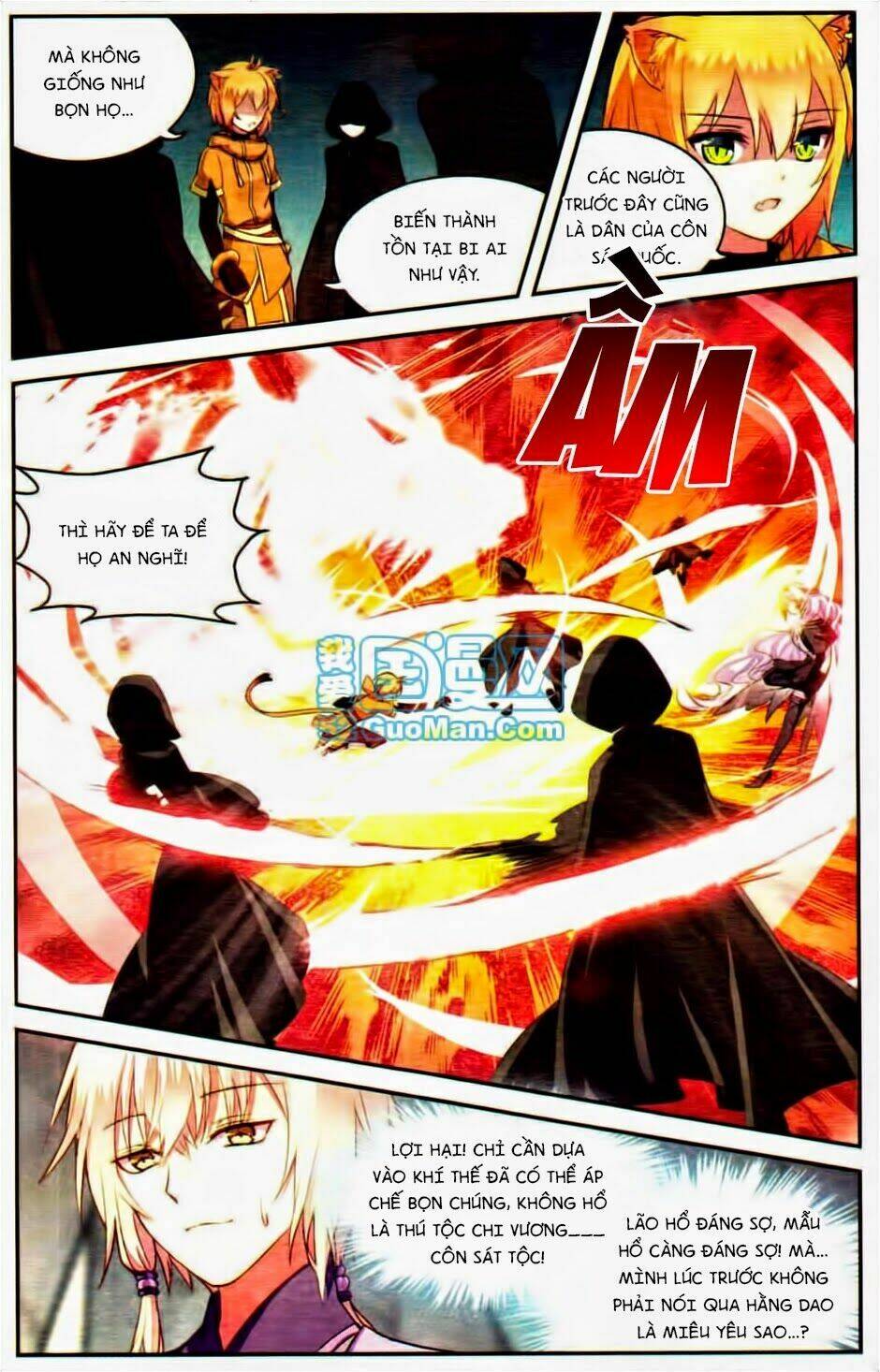 Thiên Hành Thiết Sự: Chapter 23