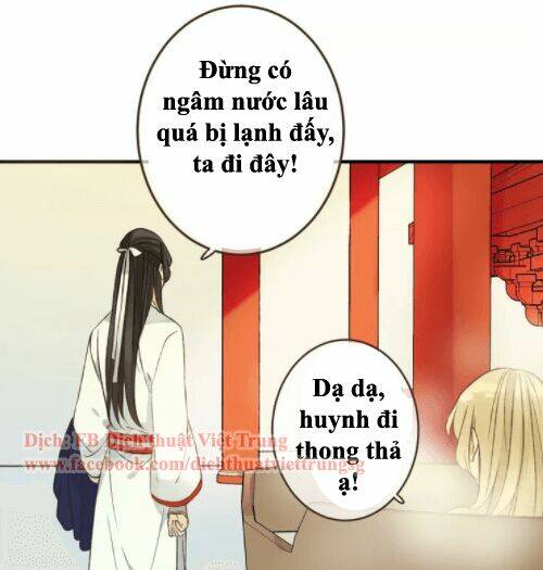 Bạn Trai Tôi Là Cẩm Y Vệ: Chapter 88