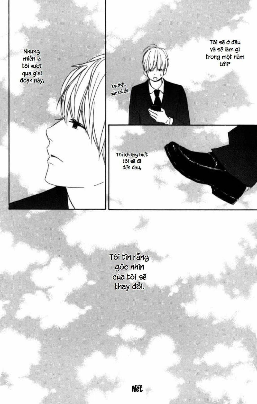 Star Child: Chapter 3