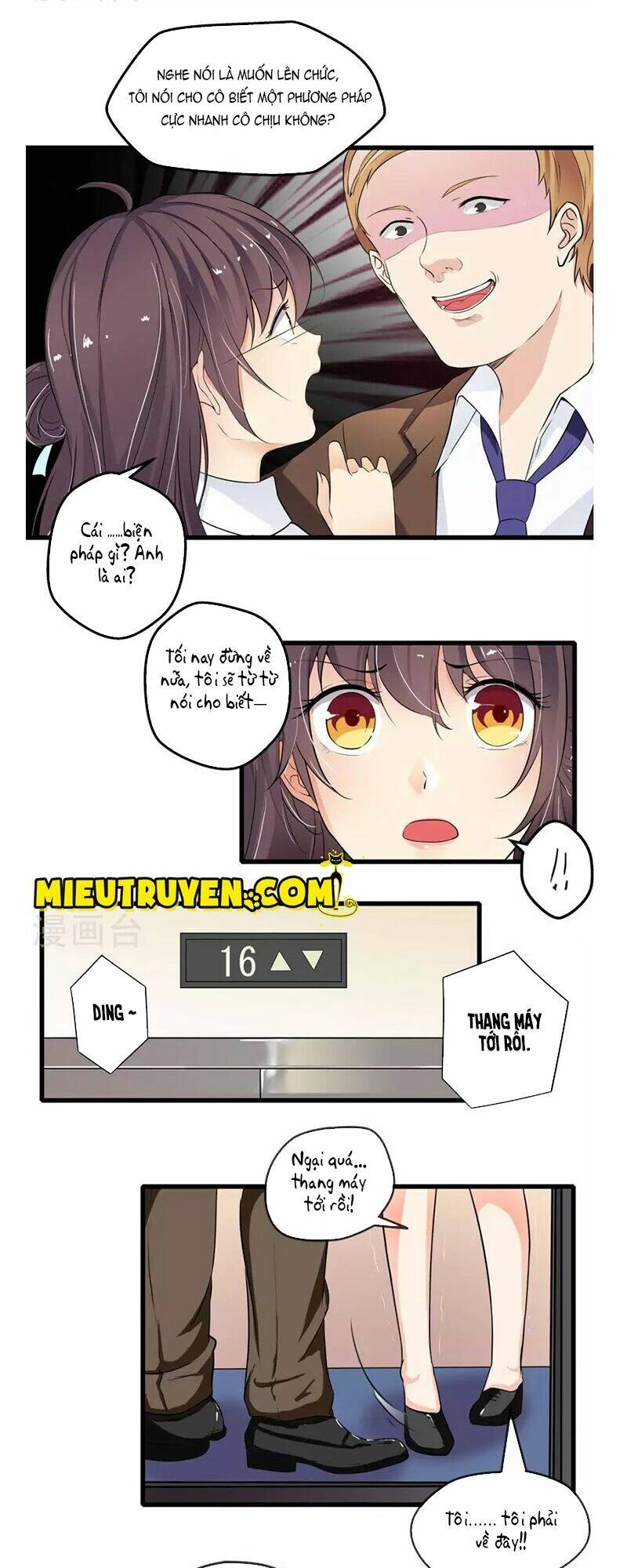 Luyến Ái Bạo Quân: Chapter 38