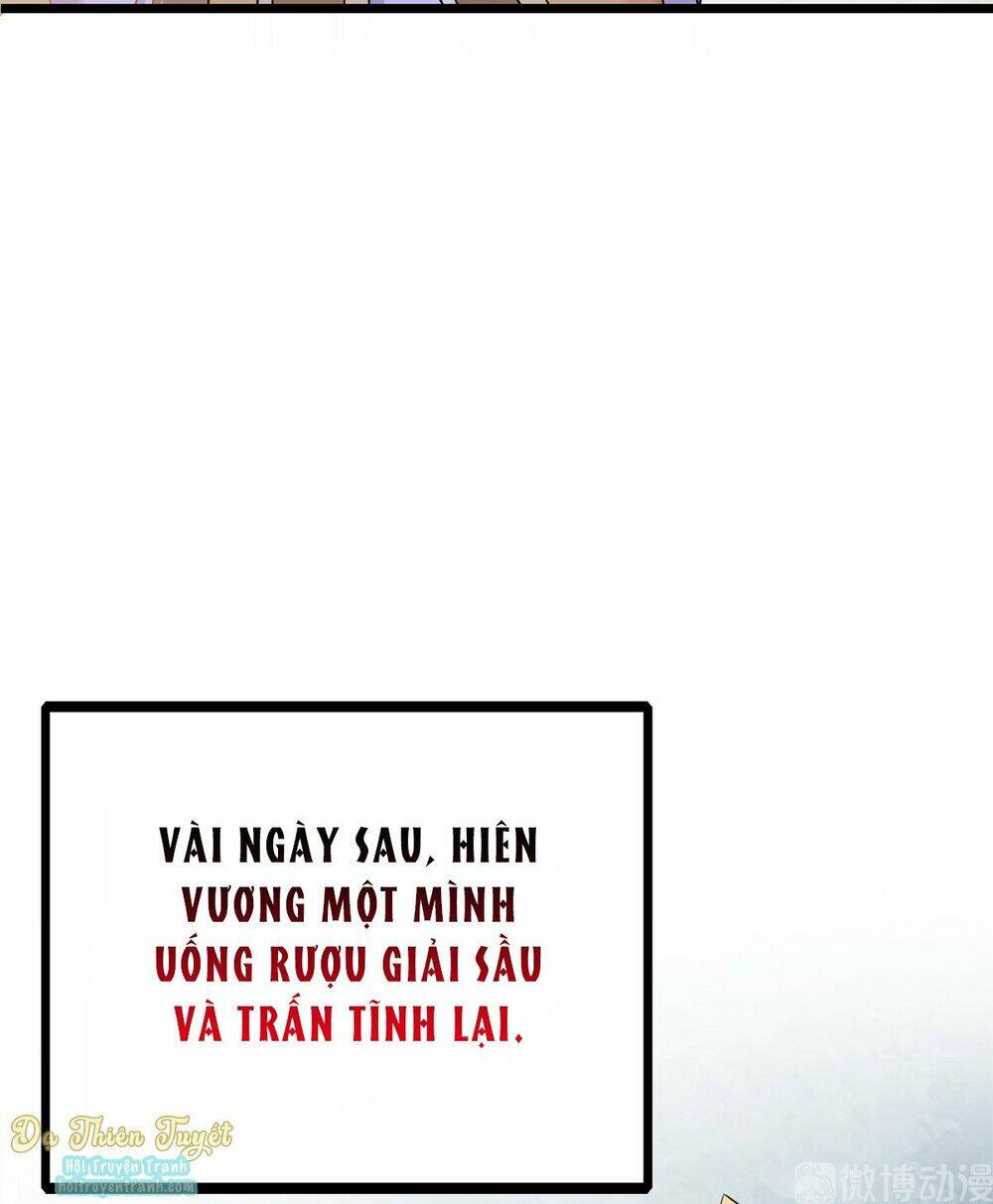 Nhân Vật Phản Diện Biến Thành Sủng Vật: Chapter 17