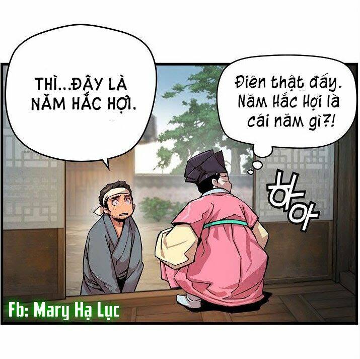 Tôi Sẽ Sống Như Một Hoàng Tử: Chapter 1