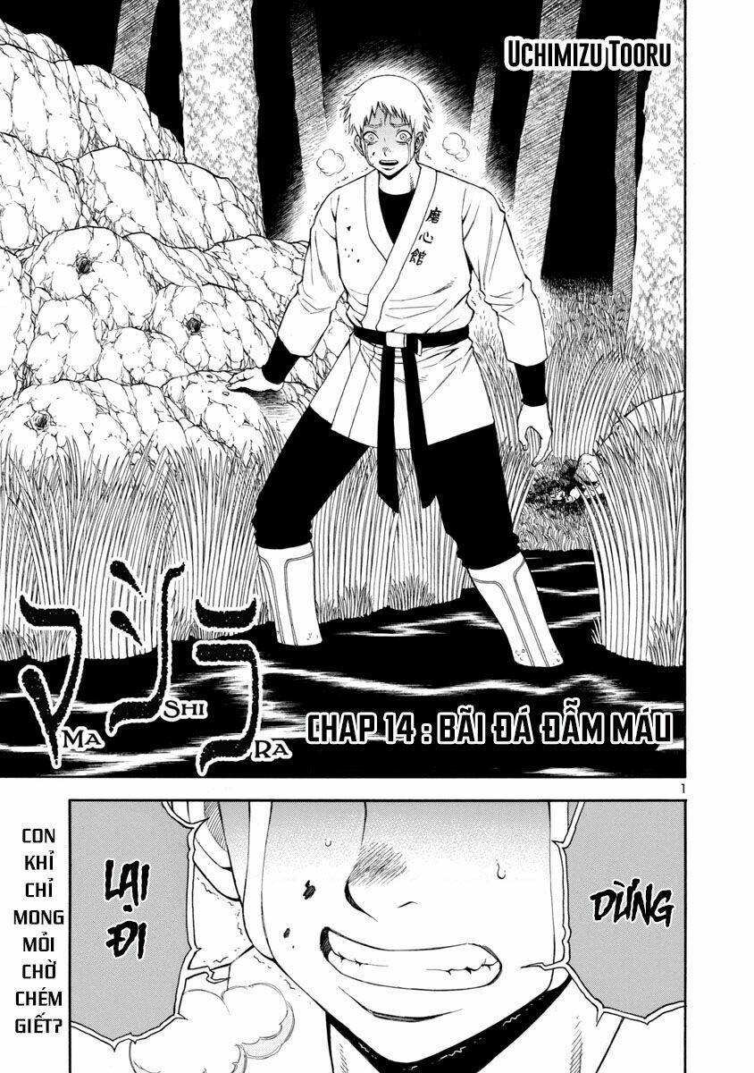 Mashira: Chapter 14