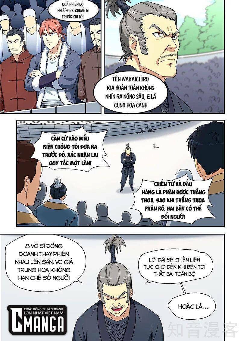 Đào Hoa Bảo Điển: Chapter 405