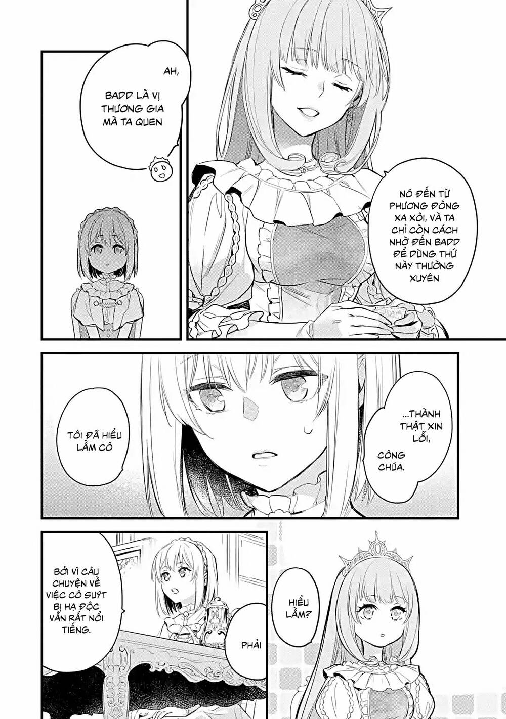 Chén Thánh Của Eris: Chapter 22.2