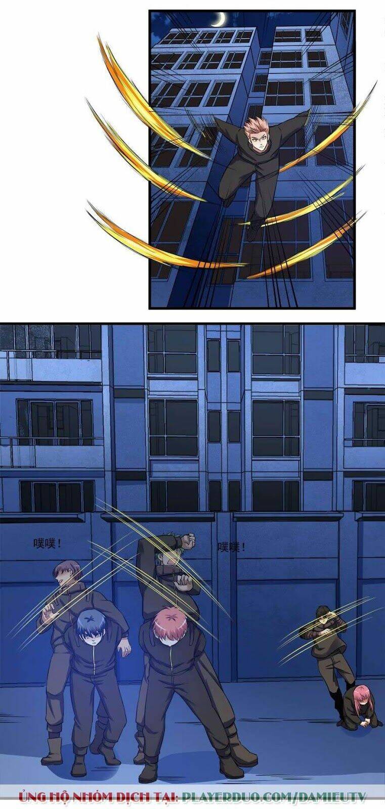 Đô Thị Tu Luyện Cuồng Triều: Chapter 54