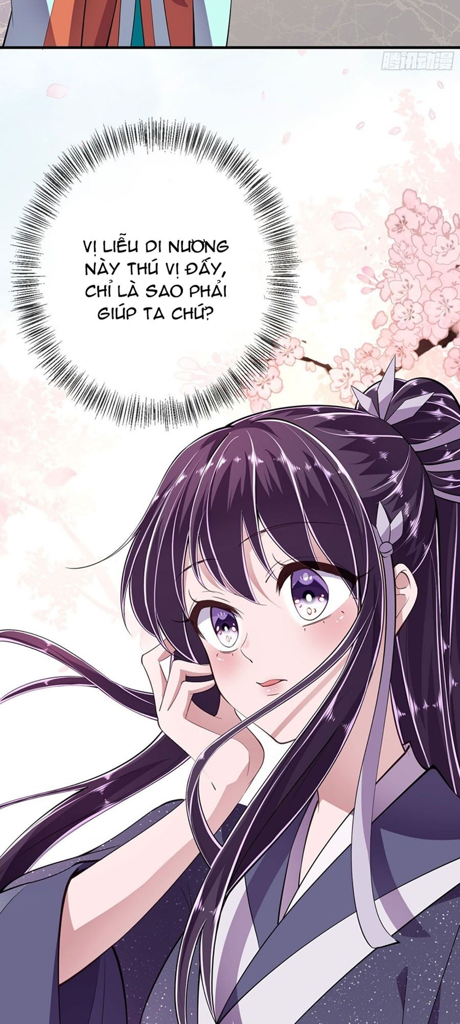 Phượng Ngự Tà Vương: Chapter 14