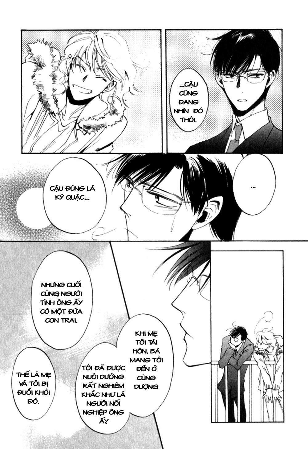 Tenki Yohou No Koibito: Chapter 1