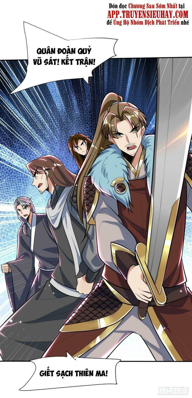 Yêu Giả Vi Vương: Chapter 338