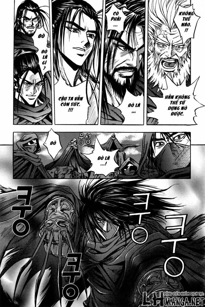 Dark Mage: Chapter 2