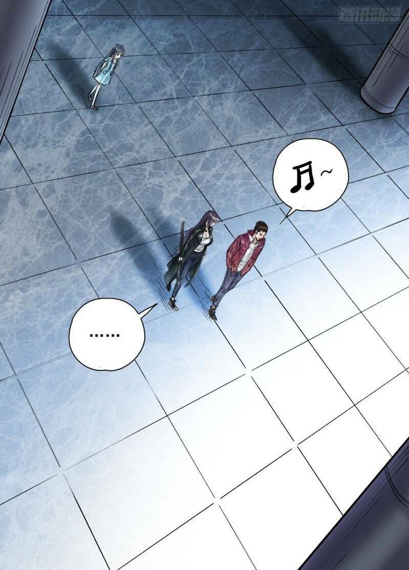 Thế Giới Xa Lạ: Chapter 26