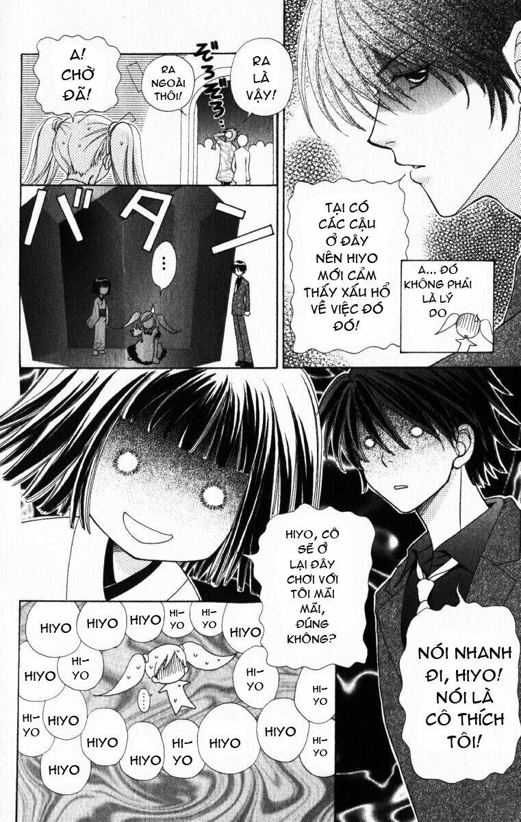 Lovely Monster: Chapter 15