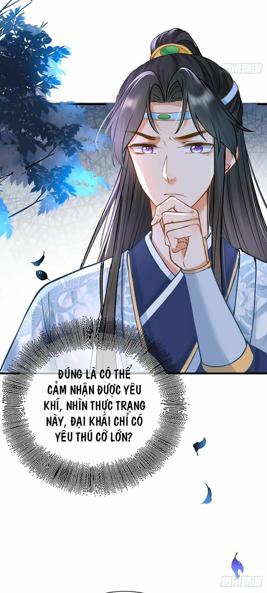 Ma Đầu Vạn Ác Năm Tuổi Rưỡi: Chapter 17