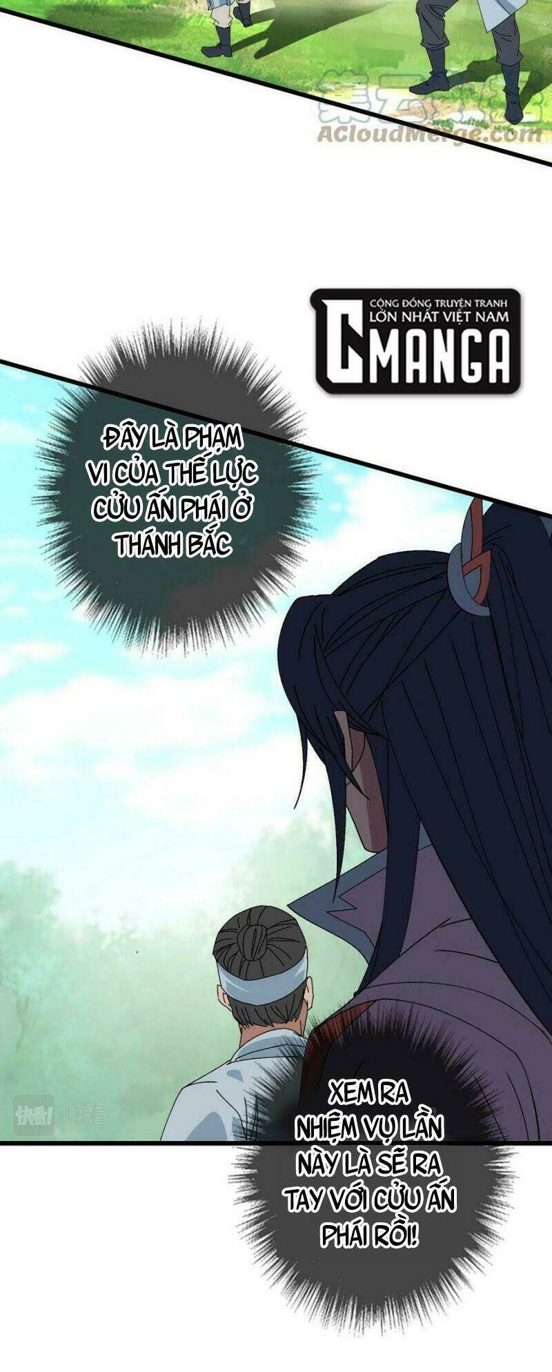 Siêu Đạo Thần Thuật: Chapter 84