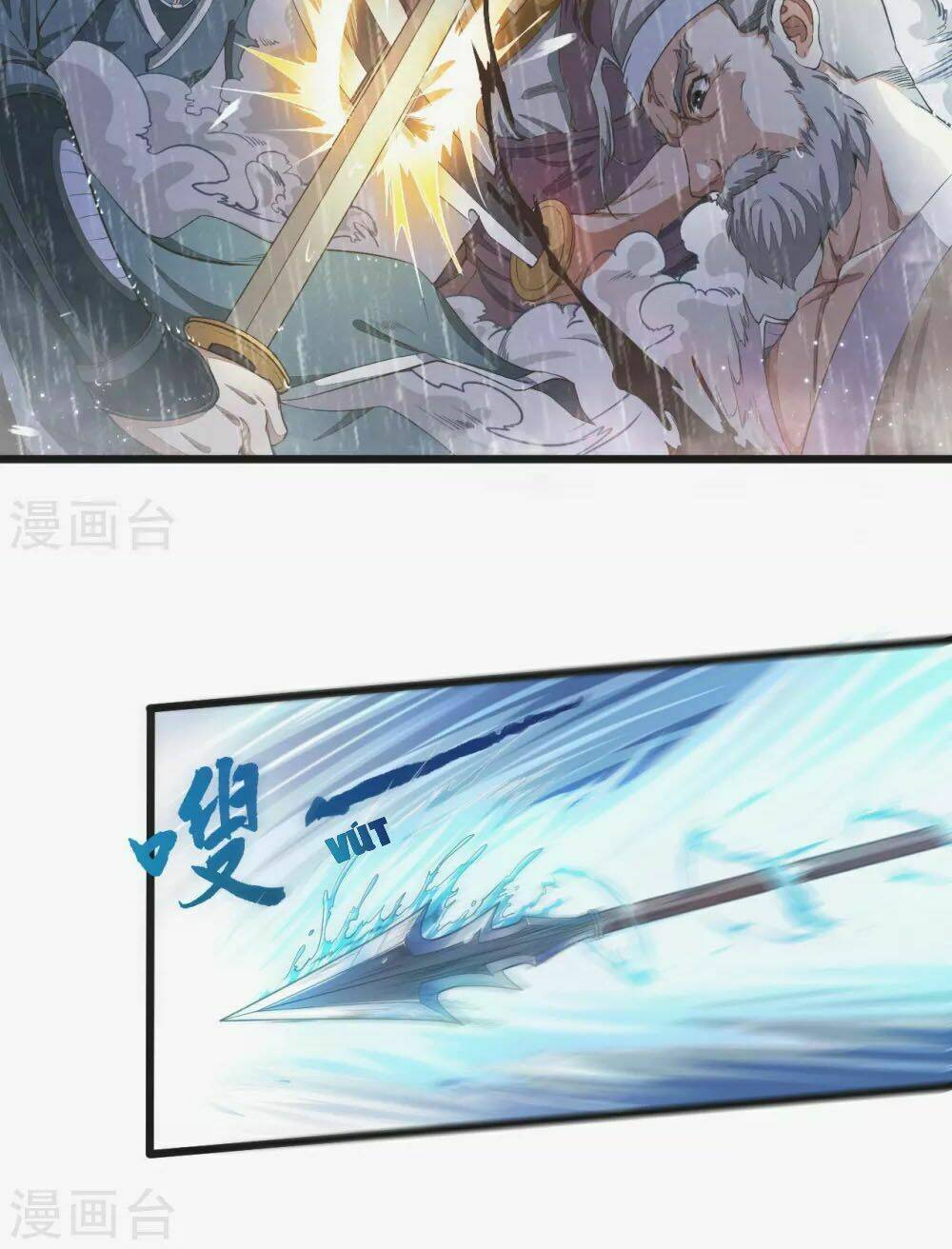 Thái Bình Khách Trạm: Chapter 1