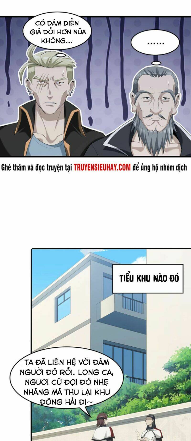 Siêu Cấp Đại Chủ Bạ: Chapter 22