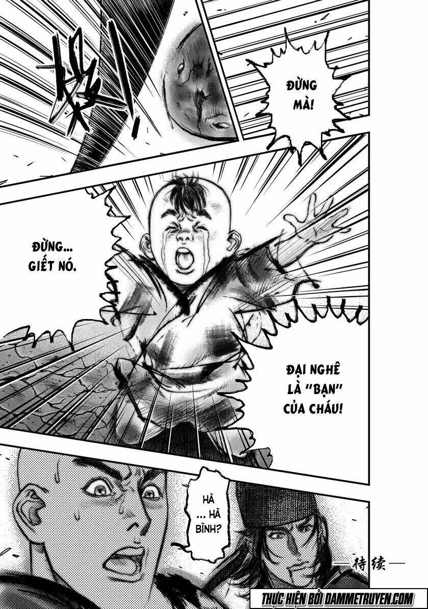 Đại Đường Huyền Bút Ký: Chapter 11