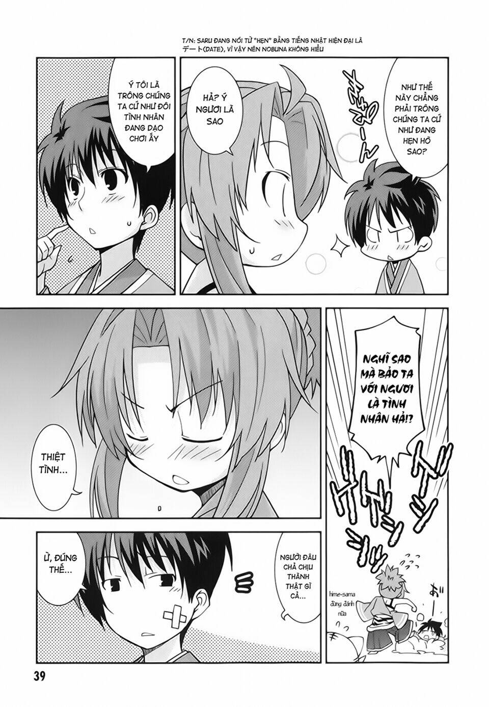 Oda Nobuna No Yabou - Himesama To Issho: Chapter 5