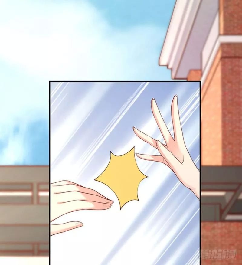 Nam Thần Truy Thê Chỉ Nam: Chapter 5