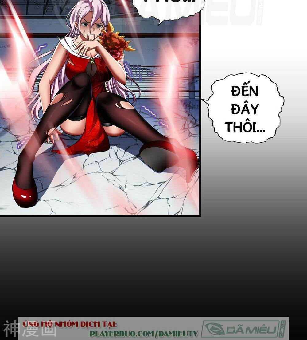 Siêu Phẩm Chiến Binh: Chapter 28.2