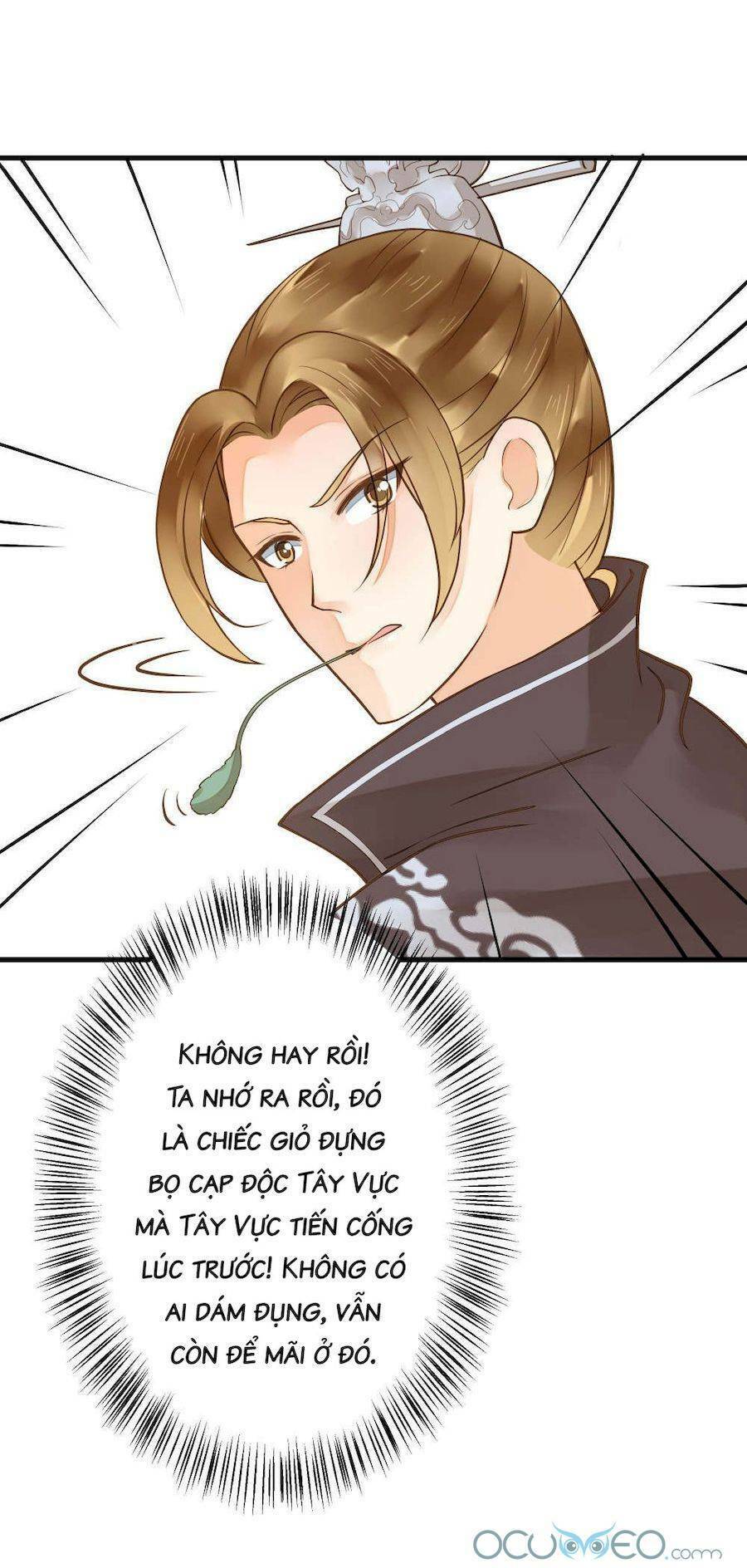 Quý Phi Này Có Chút Cơ: Chapter 19