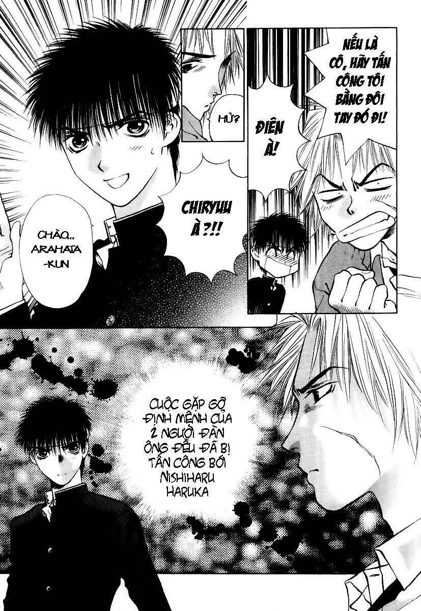 Girls Saurus Dx: Chapter 5