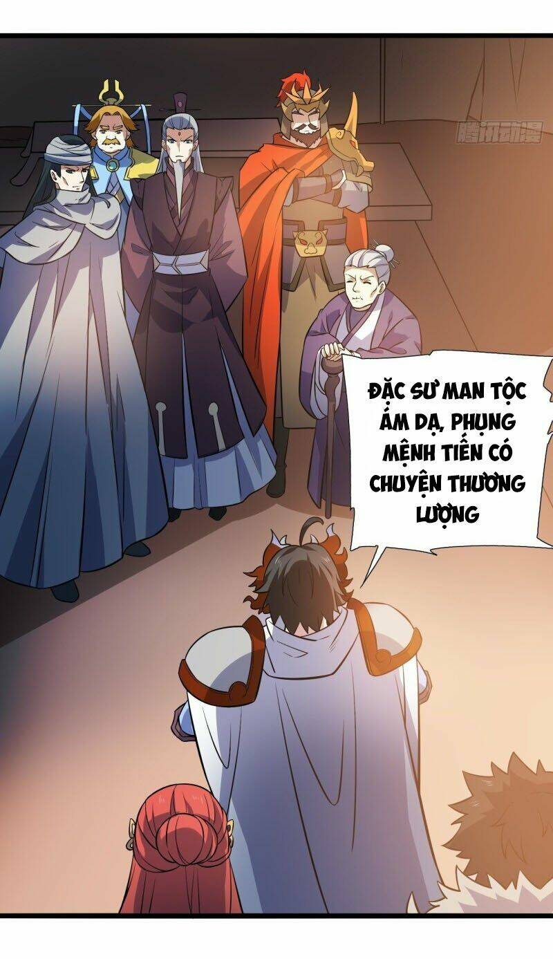 Thần Võ Đế Tôn: Chapter 93