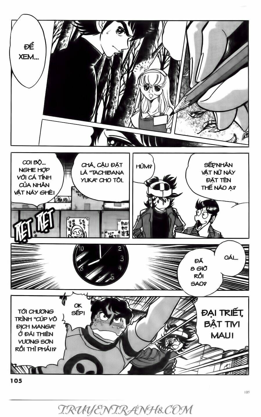 Cây Bút Thần Kỳ: Chapter 14