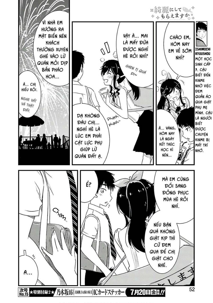 Tiệm Giặt Ủi Của Kinme: Chapter 12