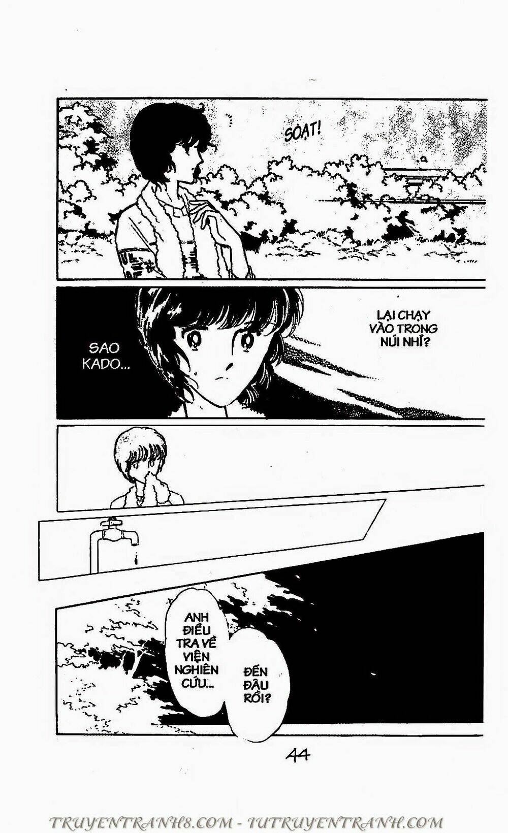 Mimi Kỳ Lạ: Chapter 66.1