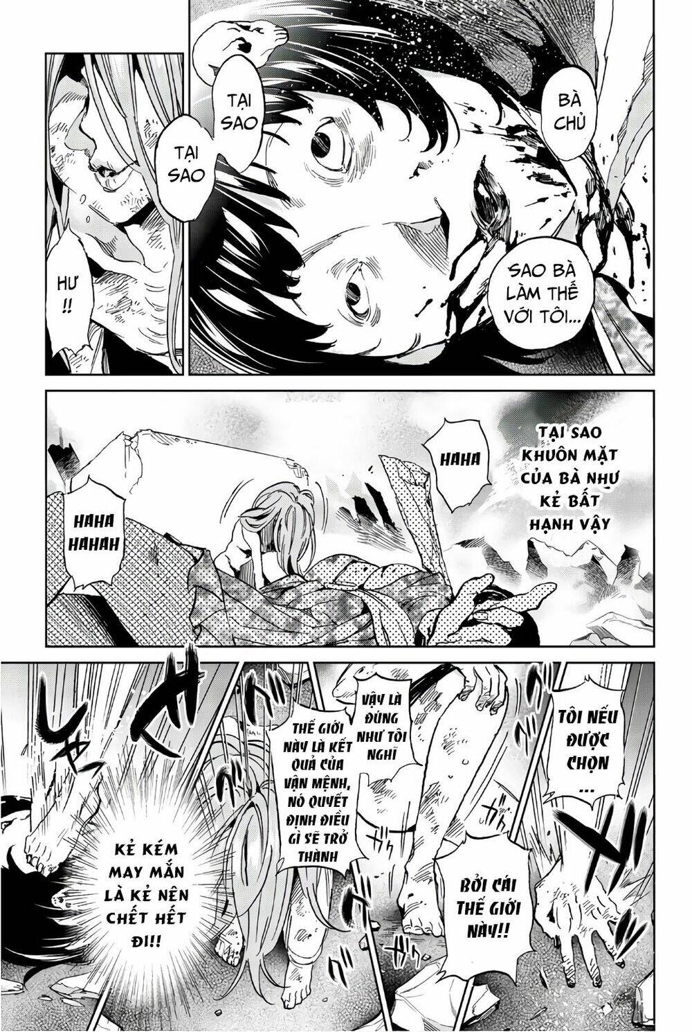 Real Account Ii: Chapter 156
