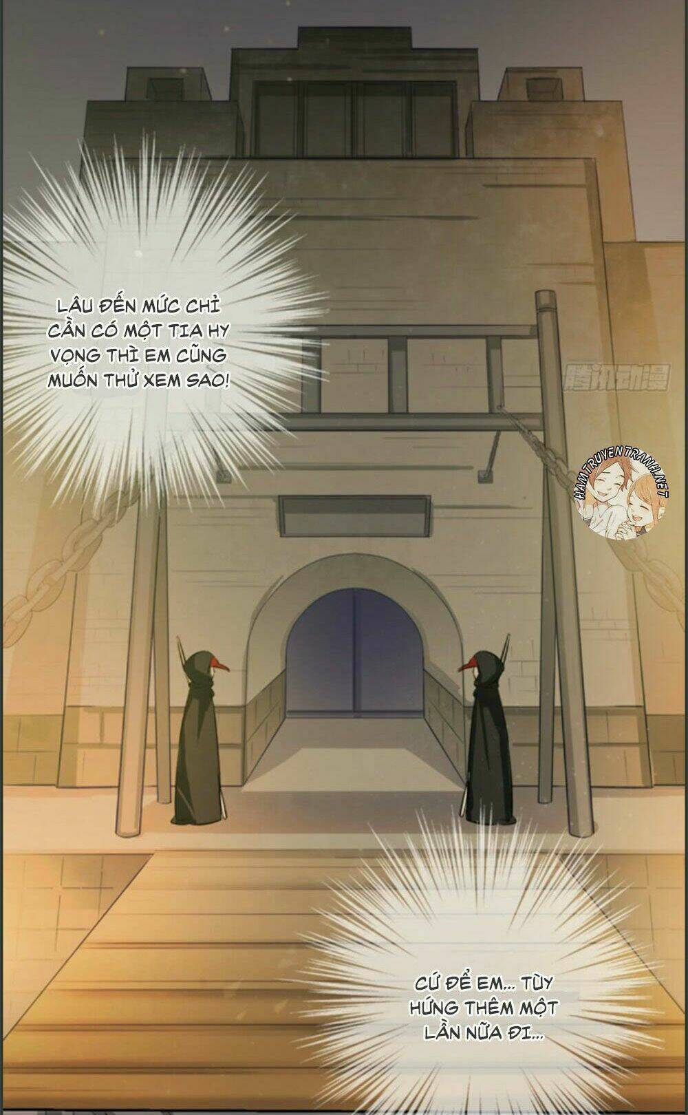 Sổ Tay Tình Yêu Của Tiểu Hồ Ly: Chapter 5